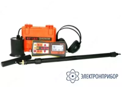 Успех АТГ-425.15Н — трассотечепоисковый комплект