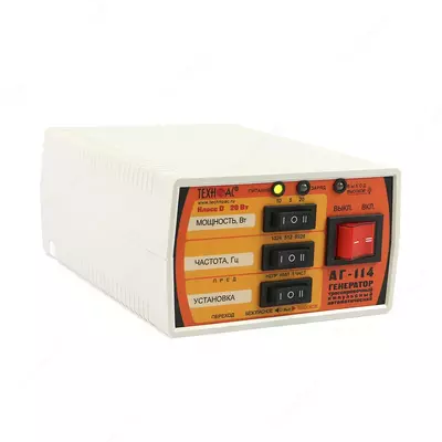 AG-114 - iz generatori (quvvati 20 Vt gacha)