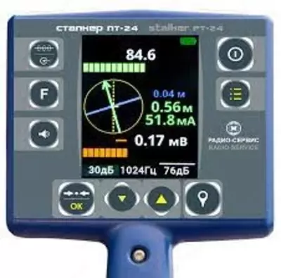 Stalker PT-14 - qabul qiluvchi