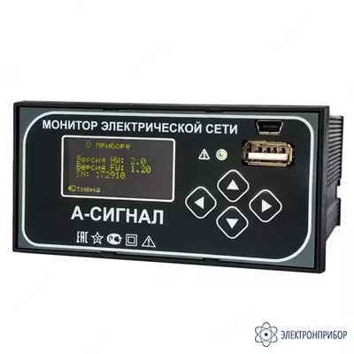 A-Signal OMP - elektr tarmogi monitori