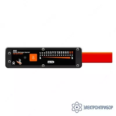 TE PDS — система для проверки вновь смонтированных изолированных муфт и конечных заделок кабеля на отсутствие частичных разрядов