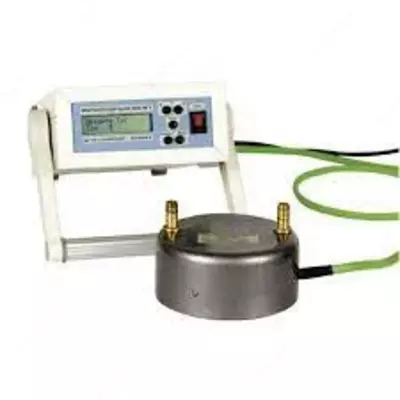 MIKROSOVUTGICH MKH-MG4 BILAN BOGLANING