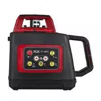 RGK SP-400G — ротационный нивелир