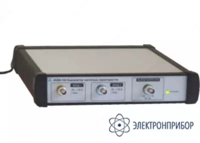 AChHI-102 - chastota javob analizatori