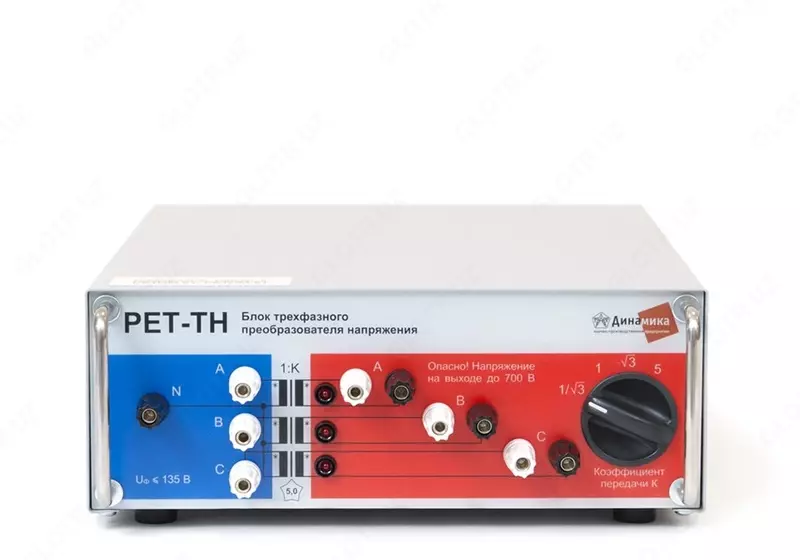 РЕТ-ТН Блок трехфазного преобразователя напряжения