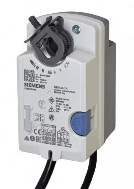 HAVO DAMPERI AKTUATORLARI GSD..1A