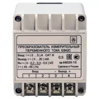 Преобразователь измерительный напряжения переменного тока Е842