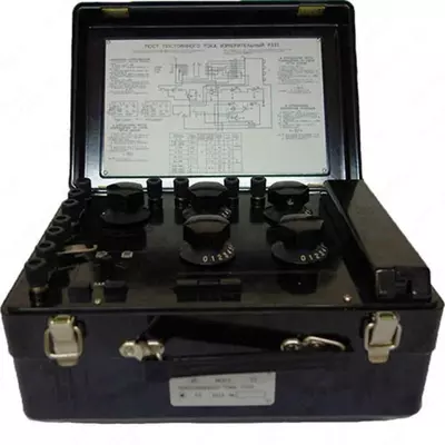 R-333 DC olchash koprigi