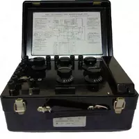 R-333 DC olchash koprigi