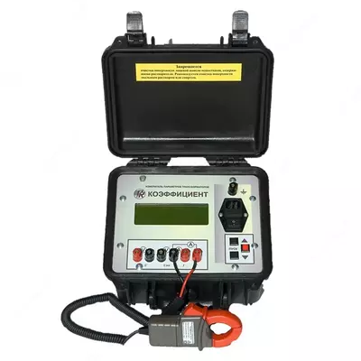 Blok K-0.4 - transformator parametrlarini olchash uchun birlashtirilgan qurilma