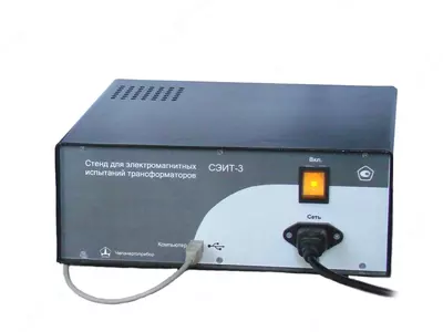 SEIT-3 - transformatorlarni elektromagnit sinovdan otkazish uchun olchov stendi