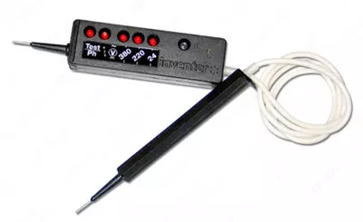 Kontakt-55EM - kuchlanish korsatkichi