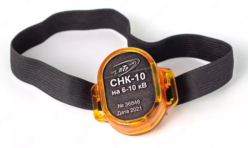 Сигнализатор напряжения касочный СНК 6-10 кВ