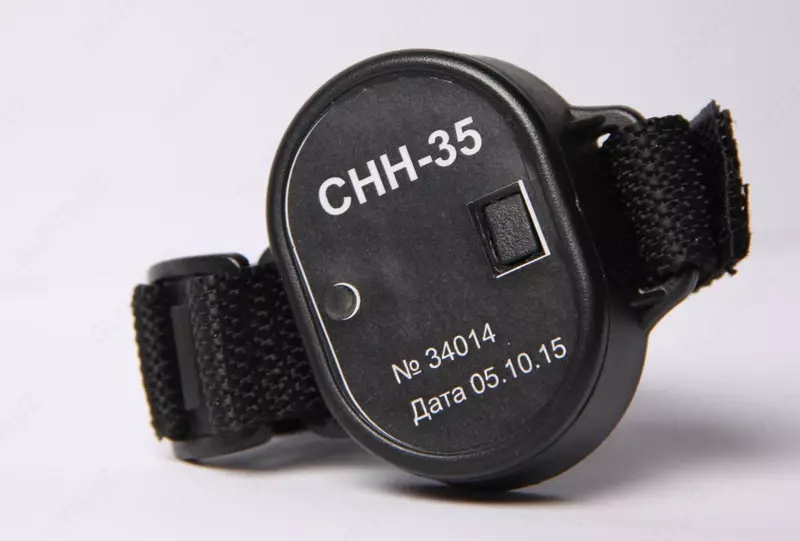 SNK 6-35 kaskadli kuchlanish detektori