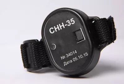 SNK 6-35 kaskadli kuchlanish detektori