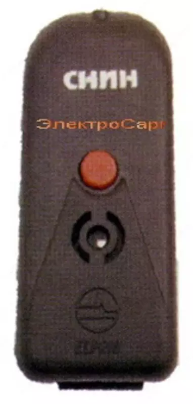 SNSV-1 Havo liniyalari uchun statsionar signalizatsiya qurilmasi Yangi!