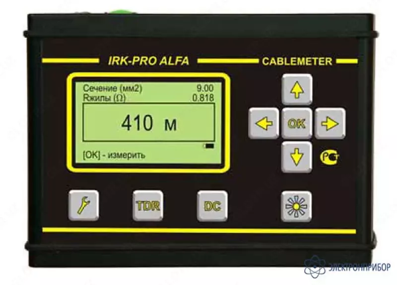 РД Мастер — рефлектометр для всех типов связных и силовых кабелей