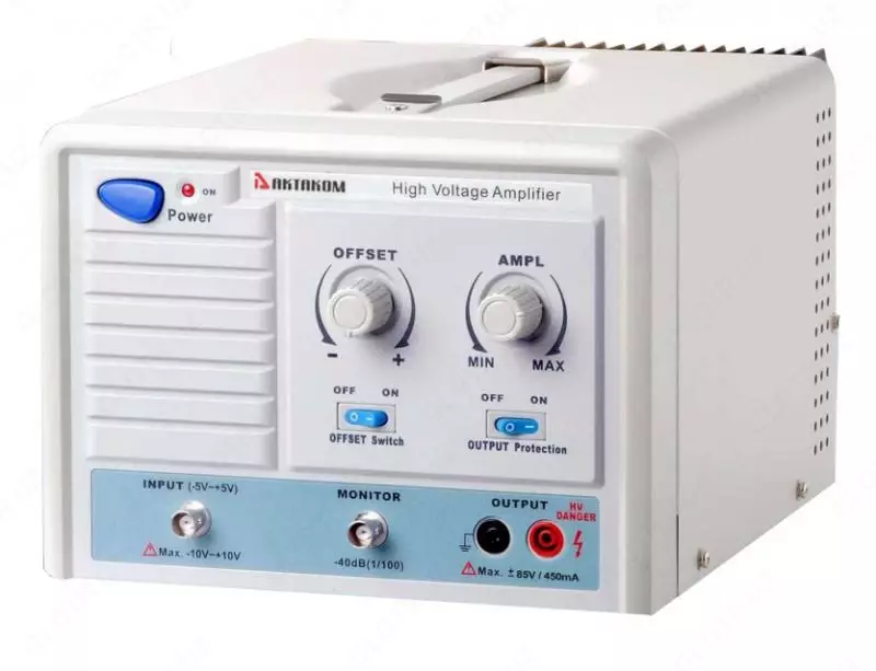 AVA-1745 - amplituda kuchaytirgich