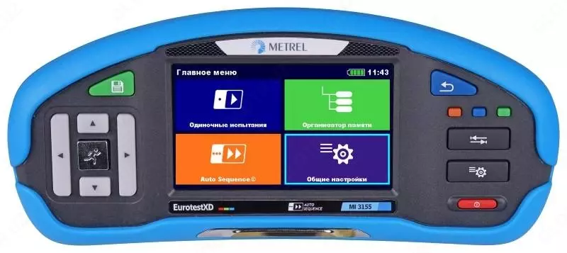  MI 3155 ST - elektr ornatish parametrlari uchun hisoblagich (asosiy konfiguratsiya) - 