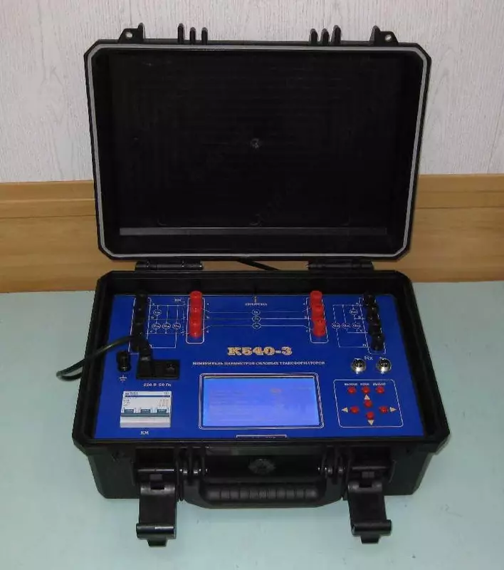  К540-3 — Измеритель параметров силовых трансформаторов - 