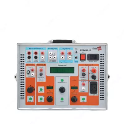 РЕТОМ-25 Устройство измерительное параметров релейной защиты