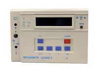  Megaohmmetr TS 0202-1 - 