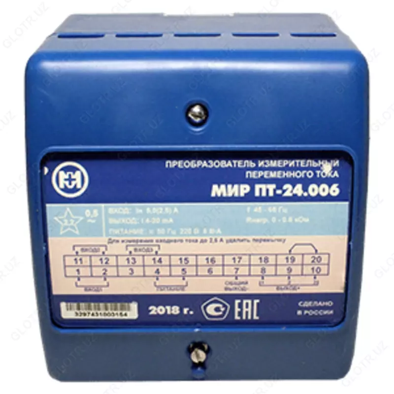  AC olchash konvertori MIR PT-24.002 - 