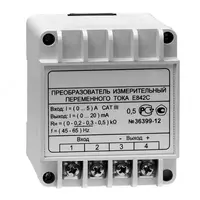  AC kuchlanish olchash konvertori E855 - 