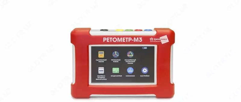   RETOMETER-M3 Yangi avlod voltammetr faza olchagich