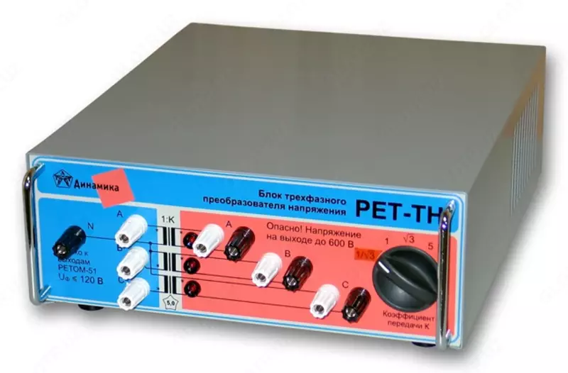  РЕТ-ТН Блок трехфазного преобразователя напряжения - 