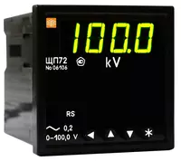   ЩП120П — прибор щитовой цифровой электроизмерительный