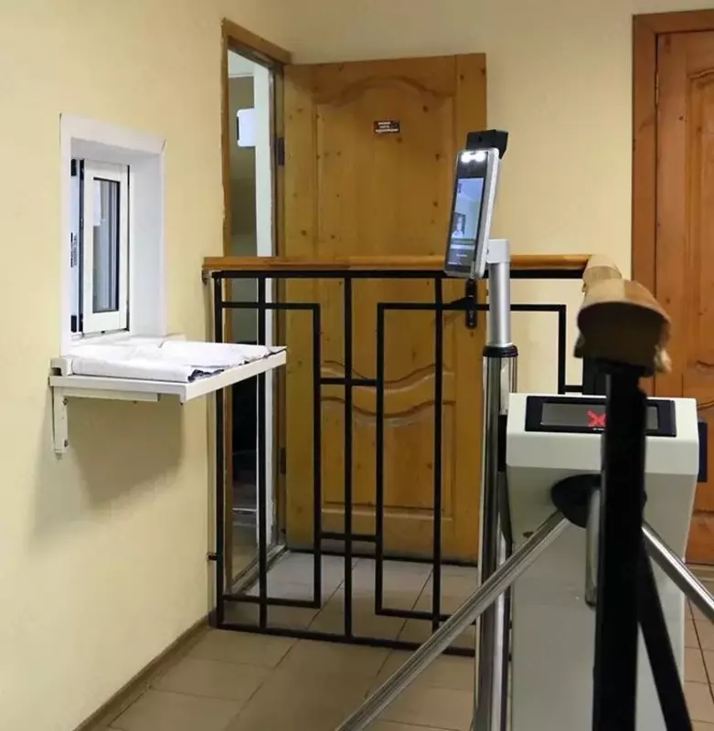  Термовед 521 МЕ Контроль — тепловизионный комплекс - 