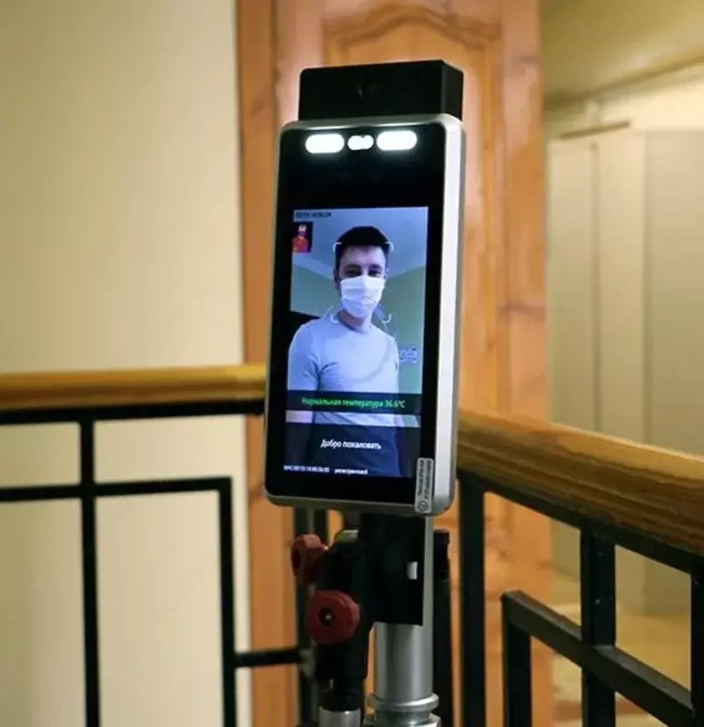   Термовед 521 МЕ Контроль — тепловизионный комплекс