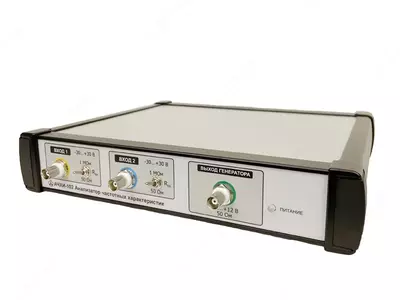 АЧХИ-102 — анализатор частотных характеристик