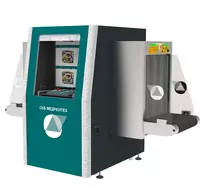   УСТАНОВКА РЕНТГЕНОВСКАЯ ДЛЯ ДОСМОТРА БАГАЖА И РУЧНОЙ КЛАДИ «СИРИУС-П» (ОДНОРАКУРСНАЯ)