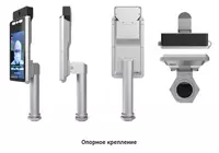  Termolog 522 IU Control - 