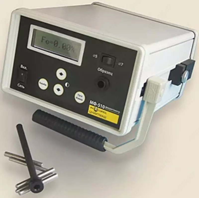  MAGNET FERRITOMETR MF-510 HAVOM TURI - 