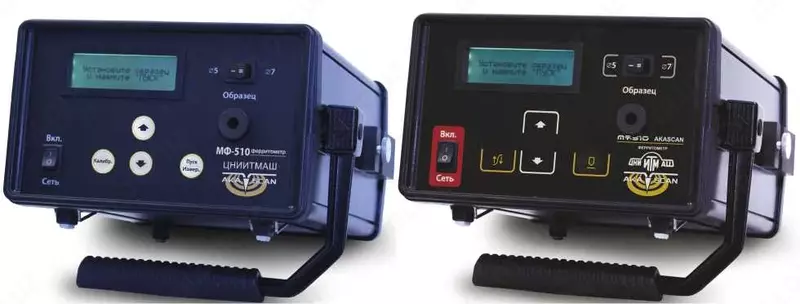   MAGNET FERRITOMETR MF-510 HAVOM TURI