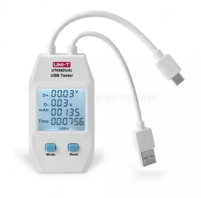 UNI-T UT658DUAL — тестер USB