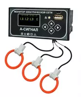  A-SIGNAL - elektr tarmogining monitori - 