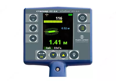 Stalker PT-24 - qabul qiluvchi