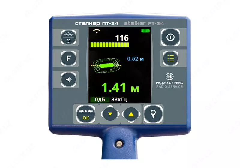 Stalker PT-24 - qabul qiluvchi