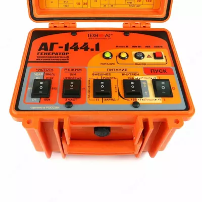 Успех ТПТ-522Н — трассотечеискатель для диагностики неметаллических и металлических трубопроводов