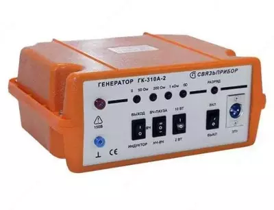  Poisk-410 Master (MK-310 generatori bilan) - nuqsonlarni aniqlash moslamalari toplami - 