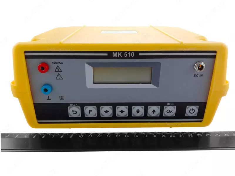 MK 510 GSM - masofadan boshqarish pulti bilan generator