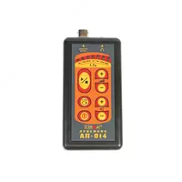   Muvaffaqiyat AG-501 - lokator