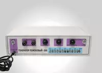 ГП-300 — генератор поисковый