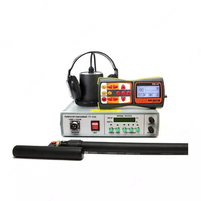 GP-500 - qidiruv generatori