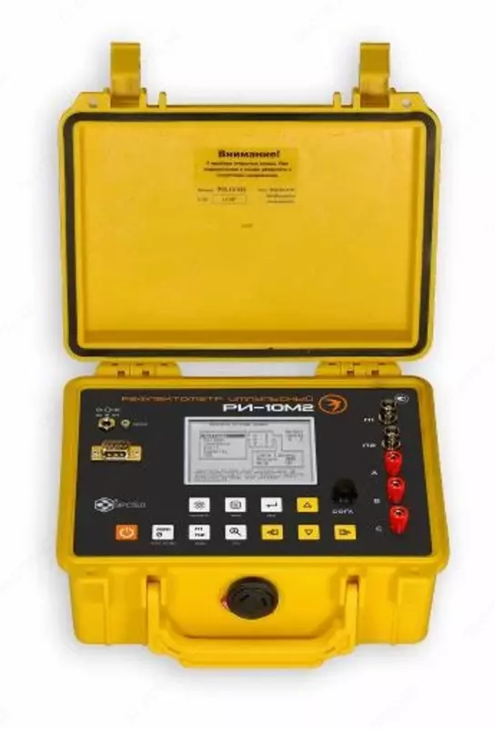  RI-10M2 STRIZH - himoyalangan impuls reflektor-koprigi - 