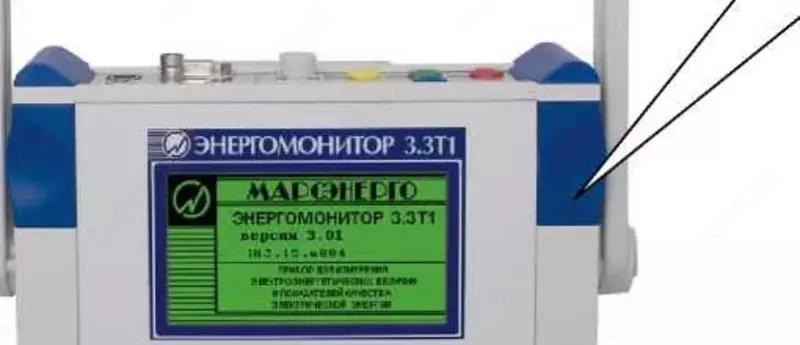  Energomonitor-3.3 T1 - elektr energiyasi miqdori va quvvat sifati korsatkichlarini olchash uchun qurilma Chakana savdo